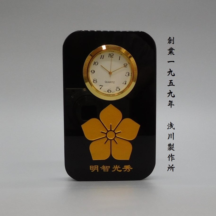【限定販売】明智光秀 家紋　匠の黒硝子時計