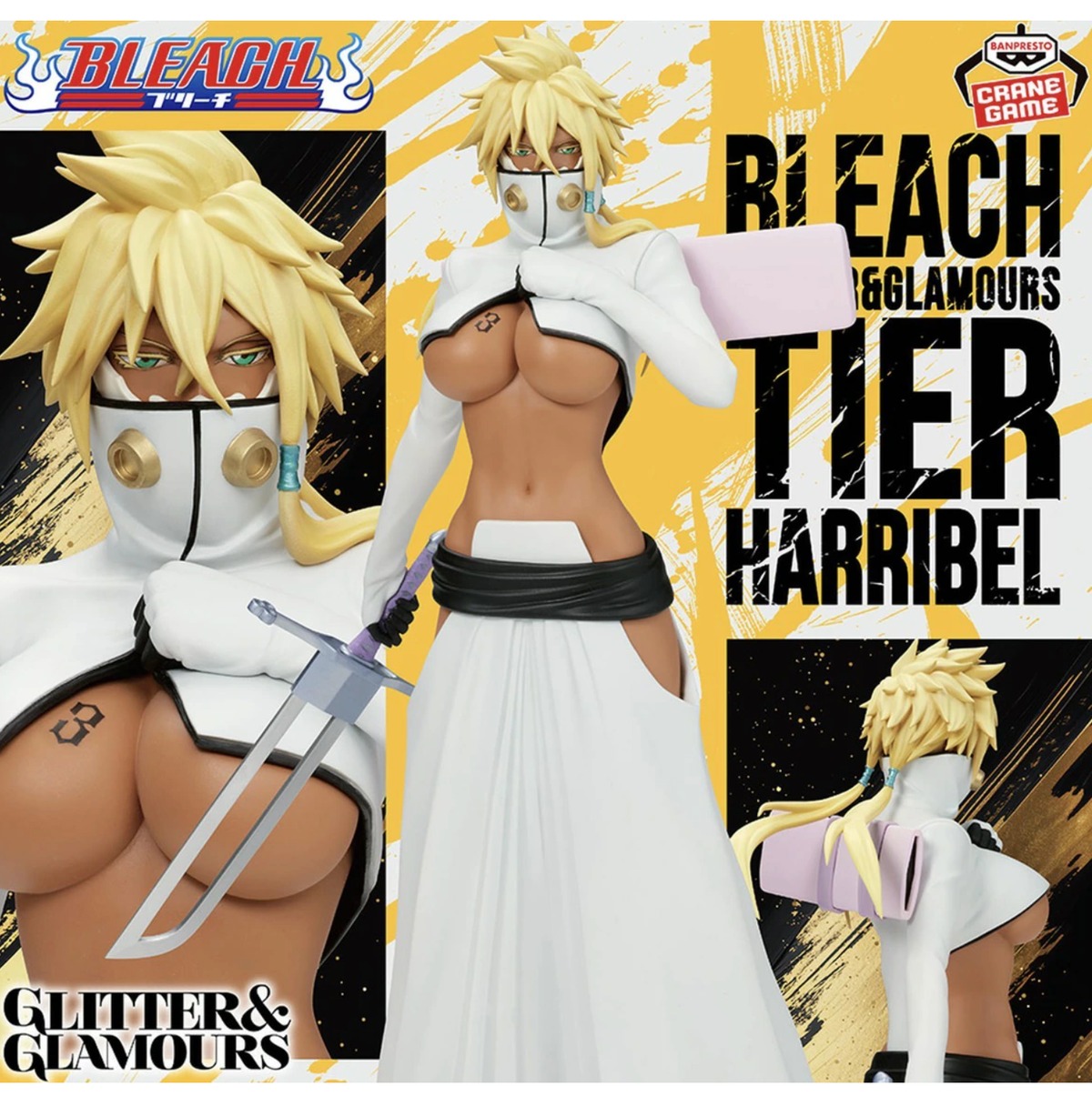 ティアハリベル】BLEACH GLITTER&GLAMOURS-TIER HARRIBEL- フィギュア
