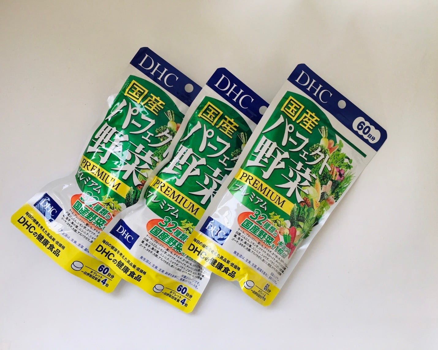 DHC パーフェクト野菜 60日分 9袋 DHC 60日分 国産パーフェクト野菜