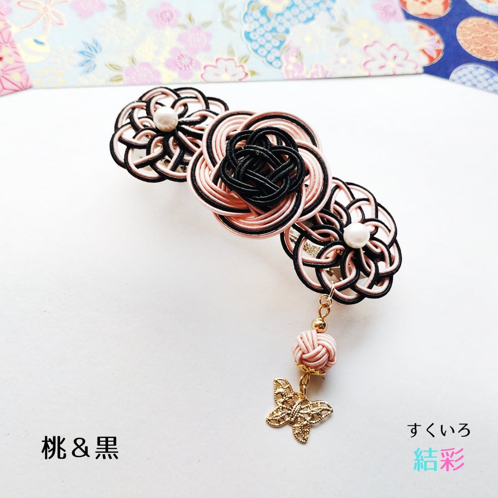 No.139 水引バレッタ ハンドメイド 髪飾り 商品の状態:新品 【公式通販】