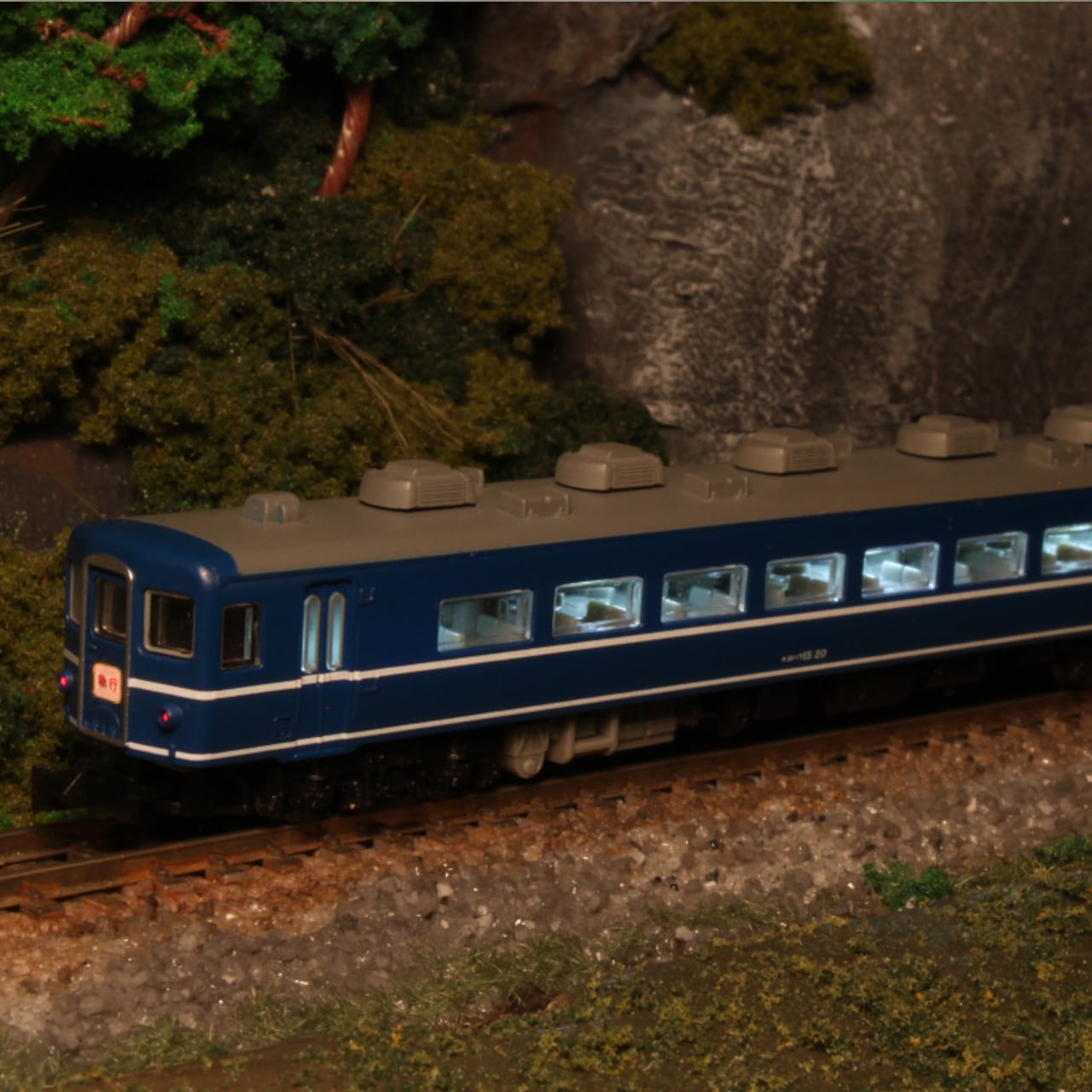 国鉄セット T006-1 国鉄 14系特急形客車 4両基本セット (JNR 14 Series Limited
