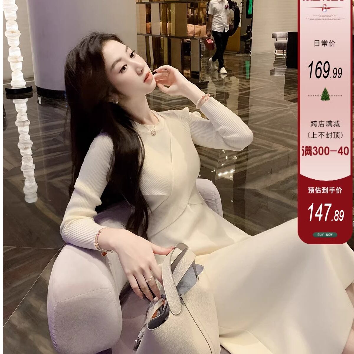 【新作】【送料無料】 ニットワンピース レディース 2023 秋冬新作 ミドル丈インナーワンピース ウエストボトムロングスカート 0384491754566