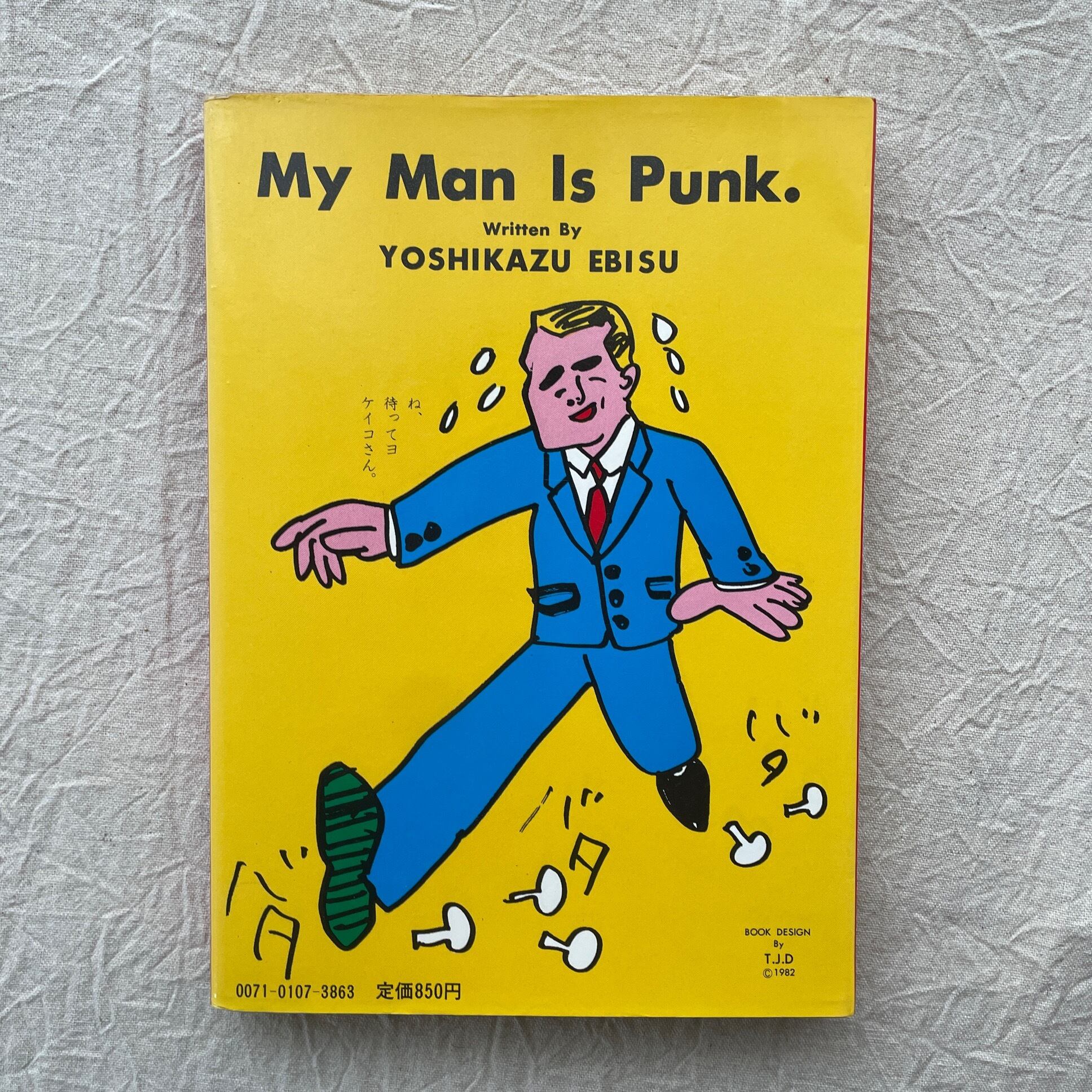 c396fde7d9fef1f20f0071ac13ea99