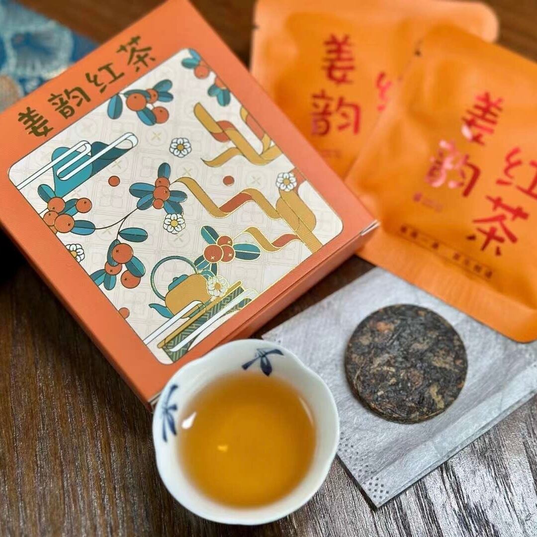 福鼎白茶・寿眉(十三年熟成)20g | きのこ茶工房