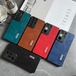 Samsung サムソン Galaxy S20+ S20 S10+ S10 S9+ S9 S8+ S8ケース スマホケース レザー 大人 メンズ レディース シック 無地 カラーバリエーション 5colors オシャレ♪