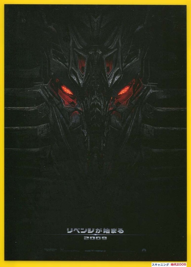 B ノンストップ ガール 映画チラシ販売 大辞典 映画パンフ販売 大辞典 B ノンストップ ガール 映画チラシ販売 大辞典 映画パンフ販売 大辞典