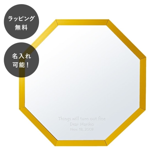 【7営業日以内に出荷】名入れ オクタム スタンド＆ウォールミラー ゴールド S tu-0571