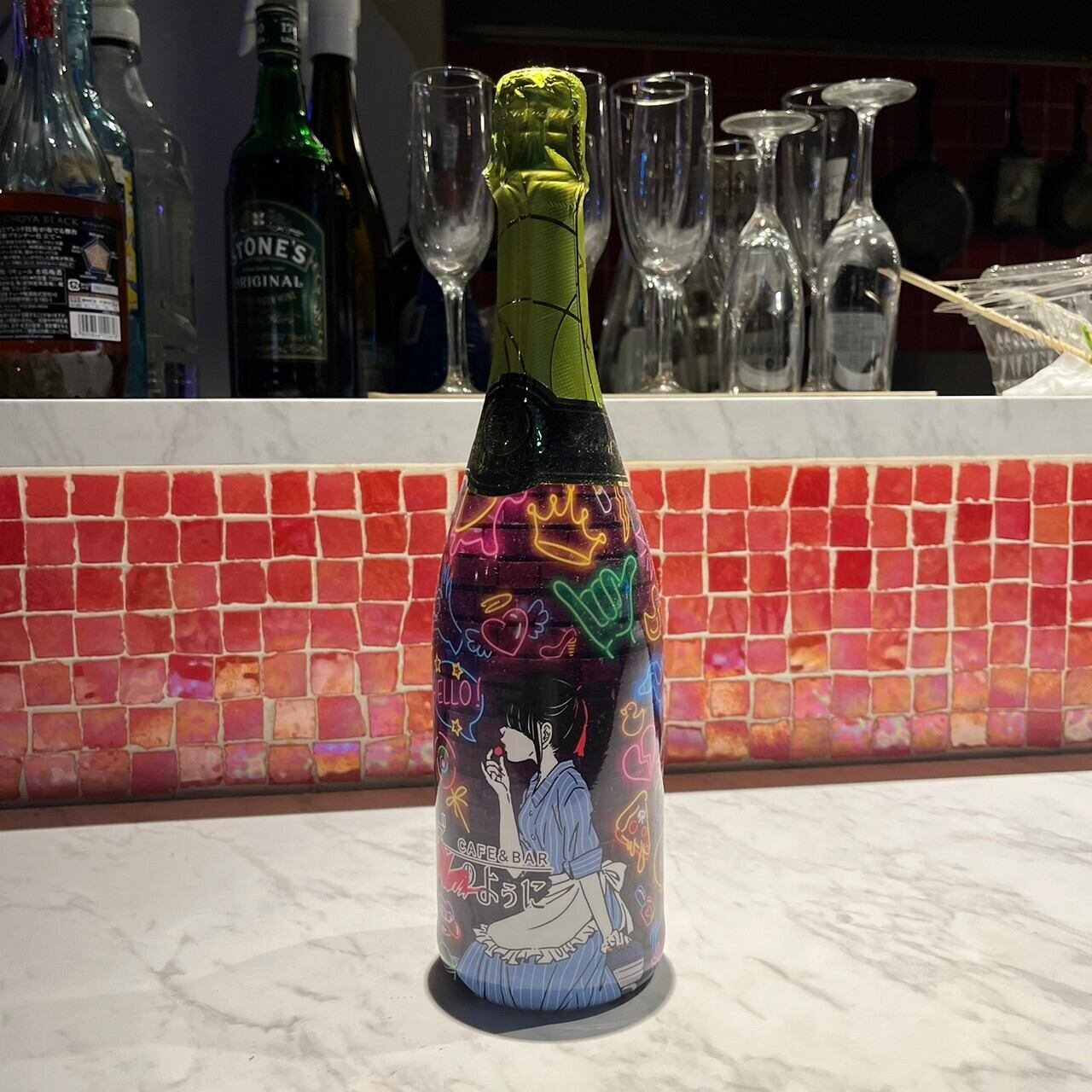 17842 陶器 ワイン、シャンパンセット 3点