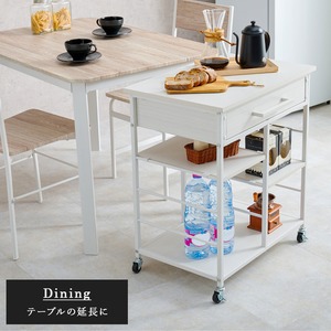 【組立式】キッチンワゴン 引出 可動棚 キャスター付き 補助テーブル キッチン収納 2色展開 コンパクト スリム 幅60cm