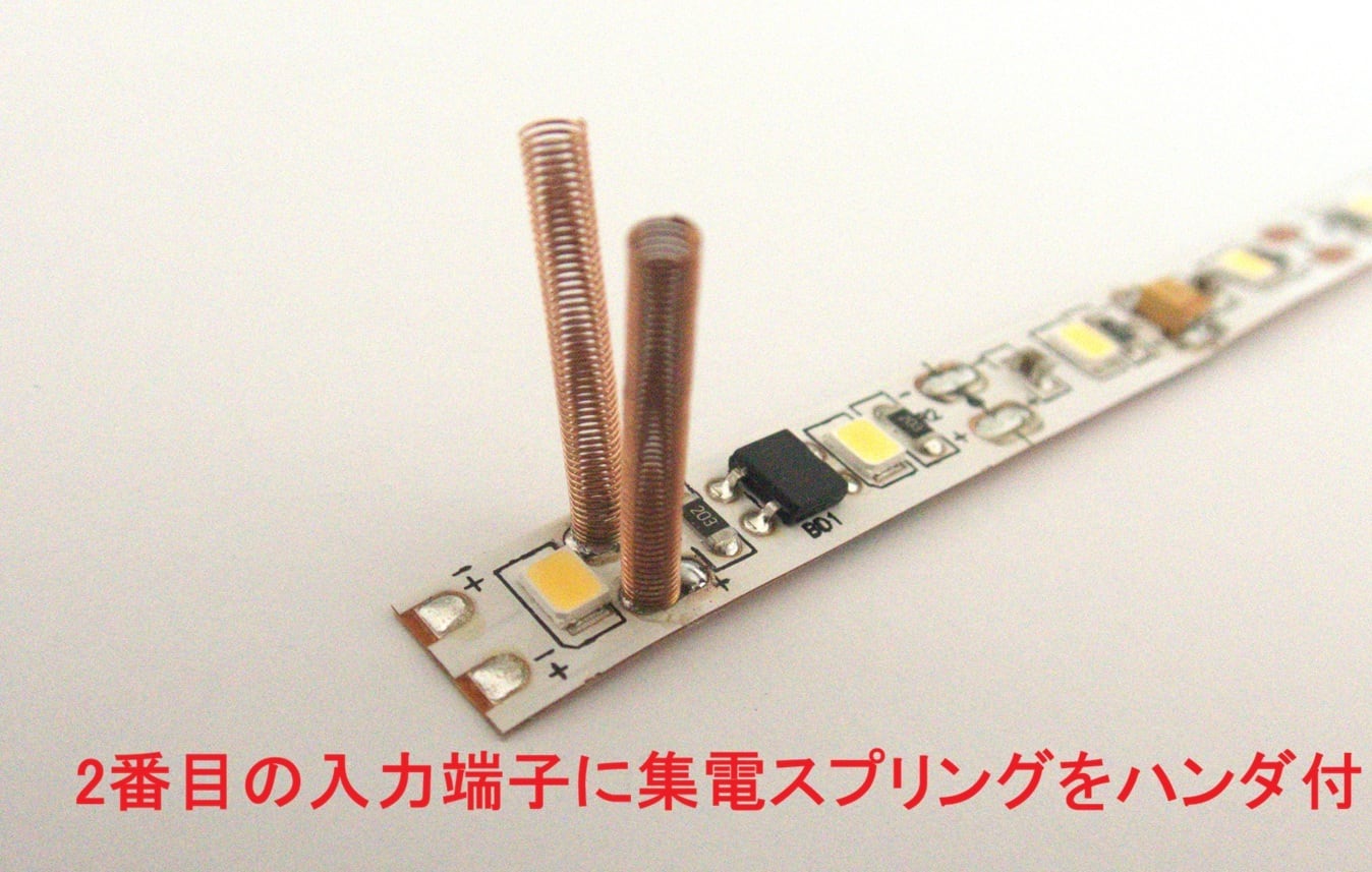GLANZLIGHTⅡ (MiddleCHG) グランライトⅡ(ミドルチャージ)室内灯 10両