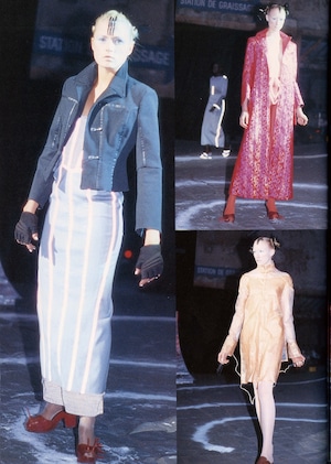 「Contemporary Fashion No.5」1996年6月発行　デジタルBOOK（PDF）版
