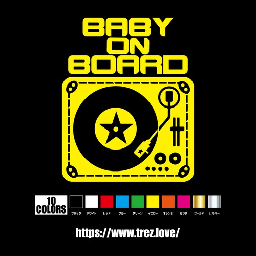 全10色 BABY ON BOARD DJ ターンテーブル ステッカー