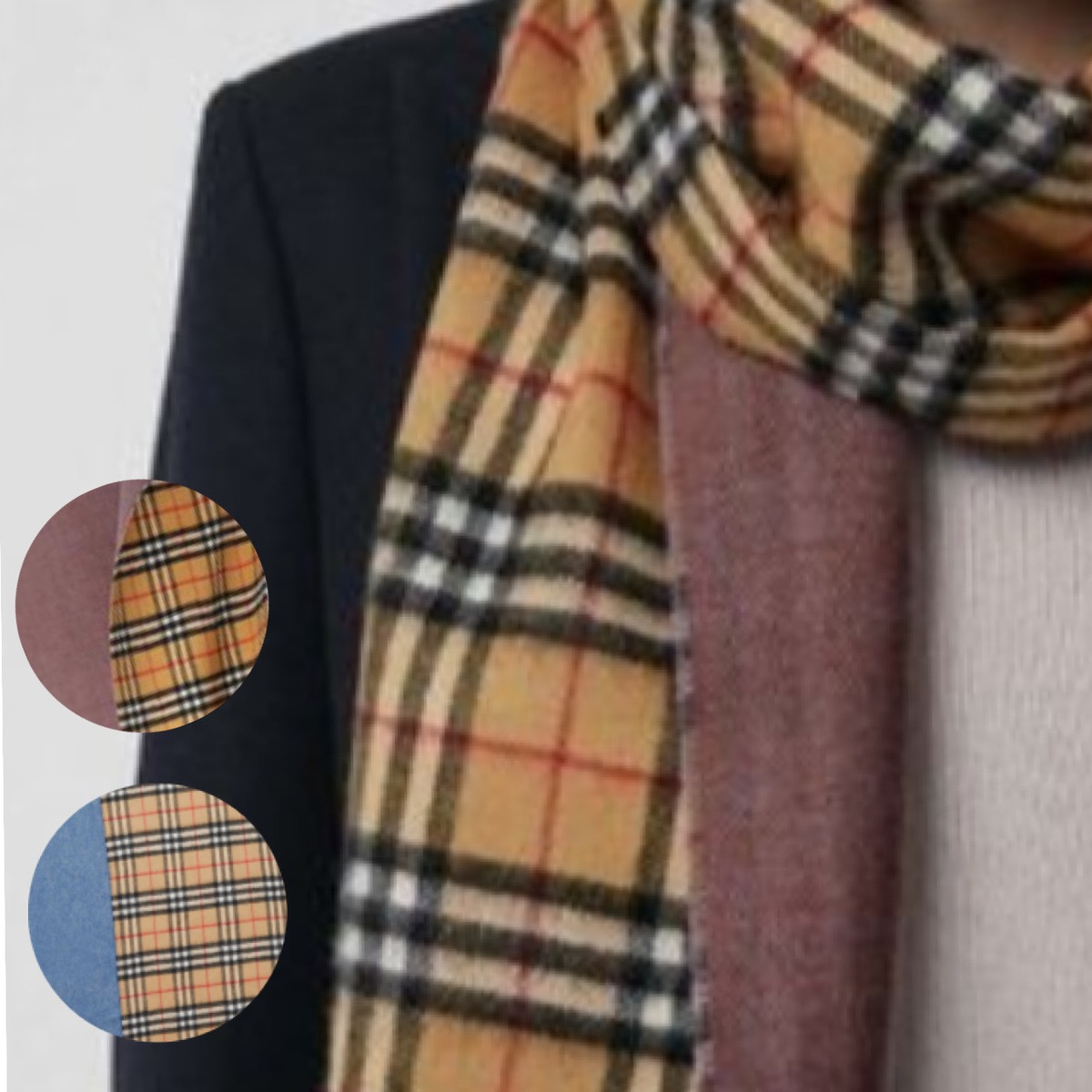 バーバリー Burberry ロングリバーシブル ヴィンテージチェックダブル  