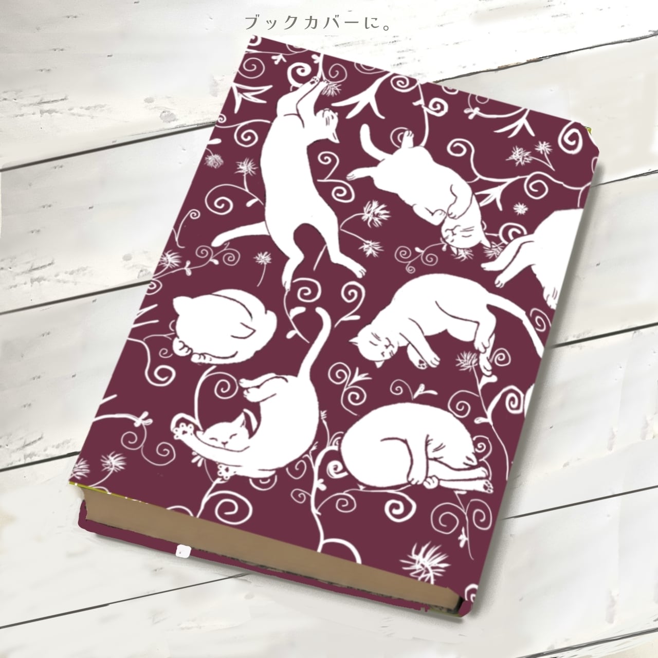 Rolling Cats (red) |イラストペーパー(ダウンロード版)