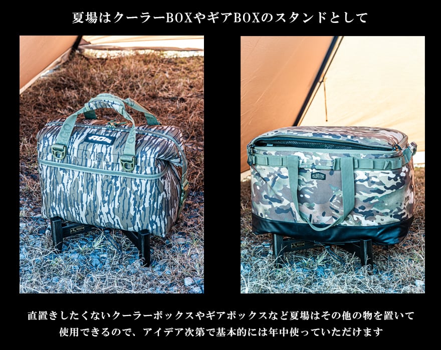 沖縄以外送料無料 無敵のストーブ足 ストーブスタンド 移動ができる