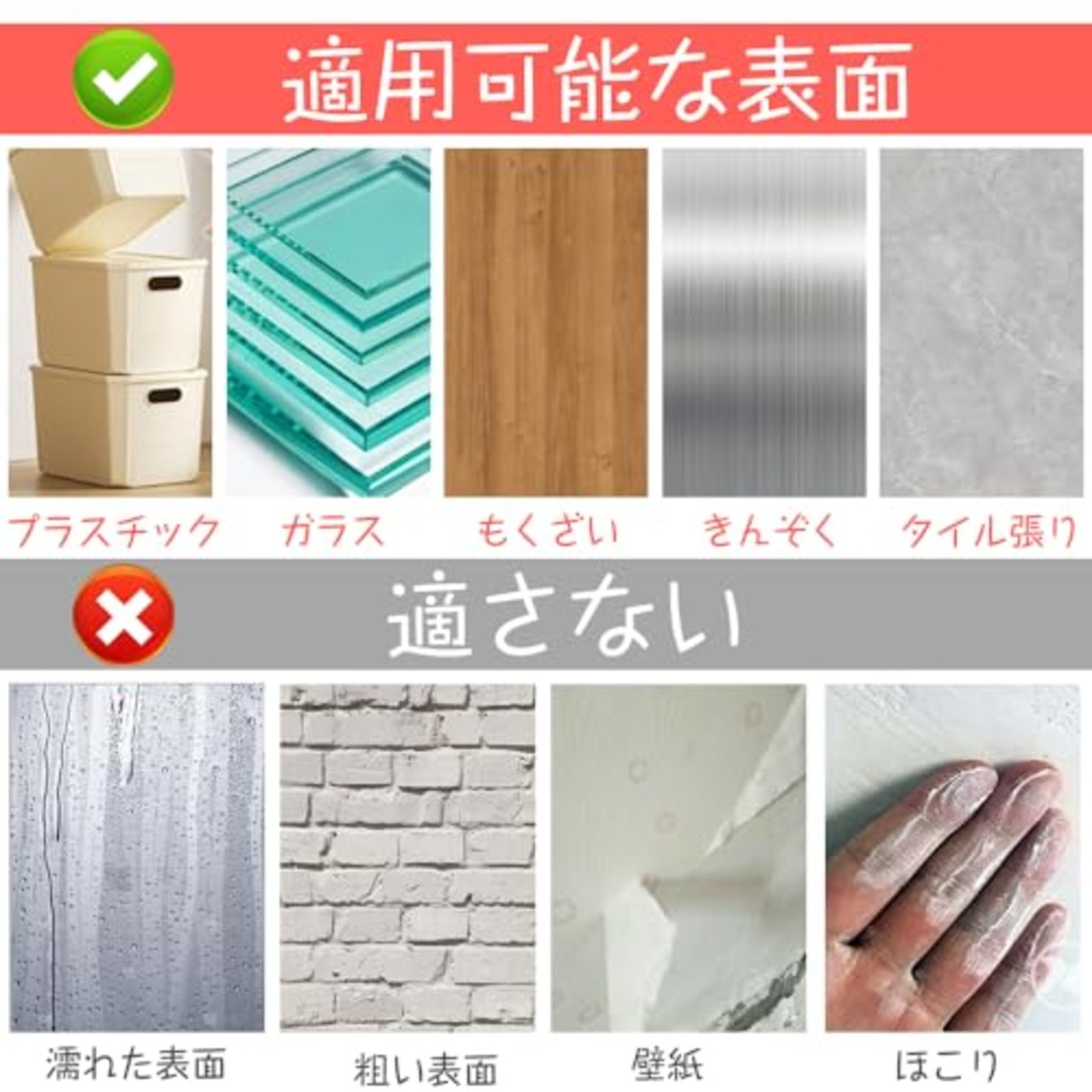 アクリル両面テープ 強力 耐熱防水 超強力 多用途 屋内屋外 DIY 車の装飾用 （幅10mm×長さ3m×厚さ1mm）