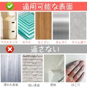 アクリル両面テープ 強力 耐熱防水 超強力 多用途 屋内屋外 DIY 車の装飾用 （幅10mm×長さ3m×厚さ1mm）