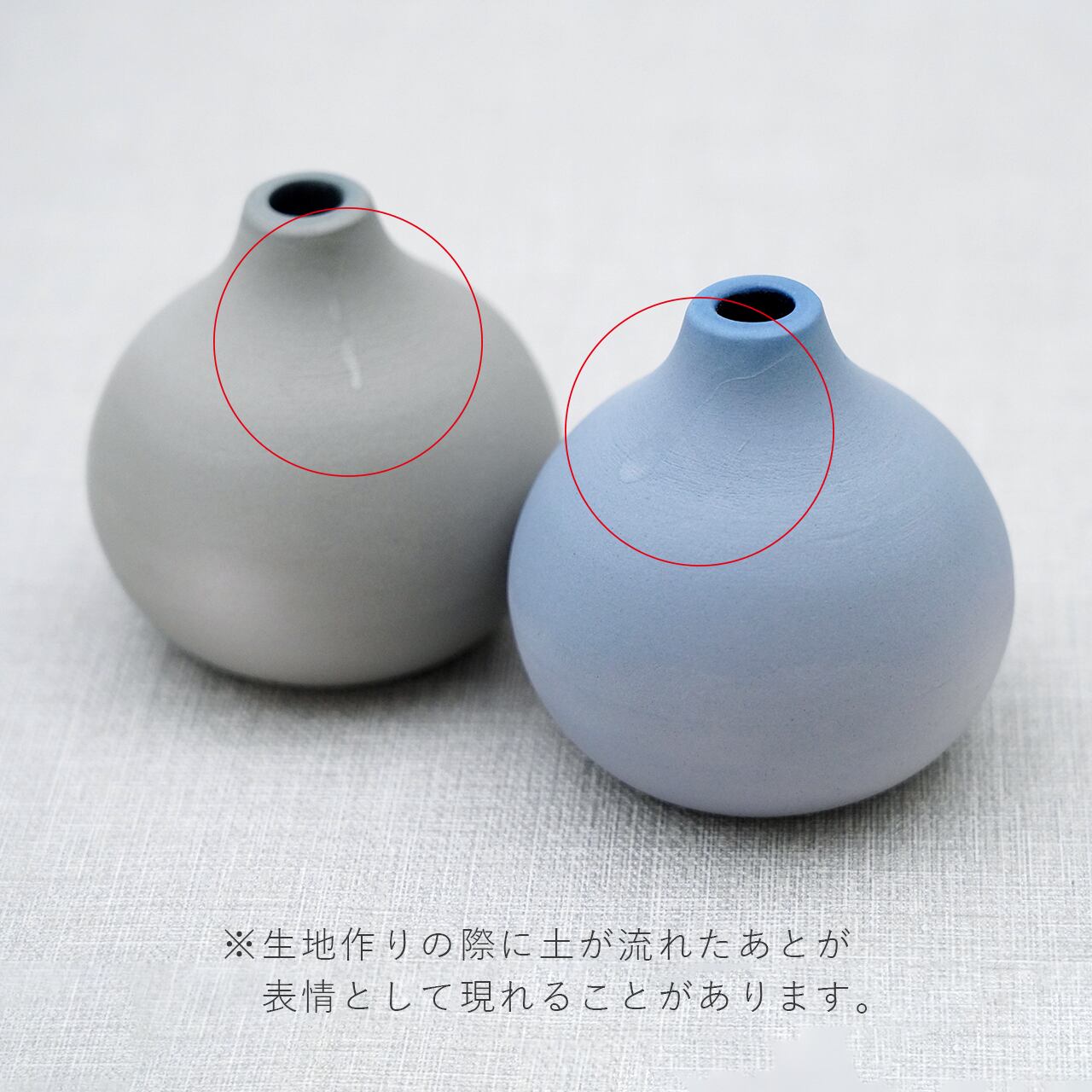 特徴ある形のボトル型花瓶 有田焼 | 花瓶 | 吉野桜 | 香蘭社