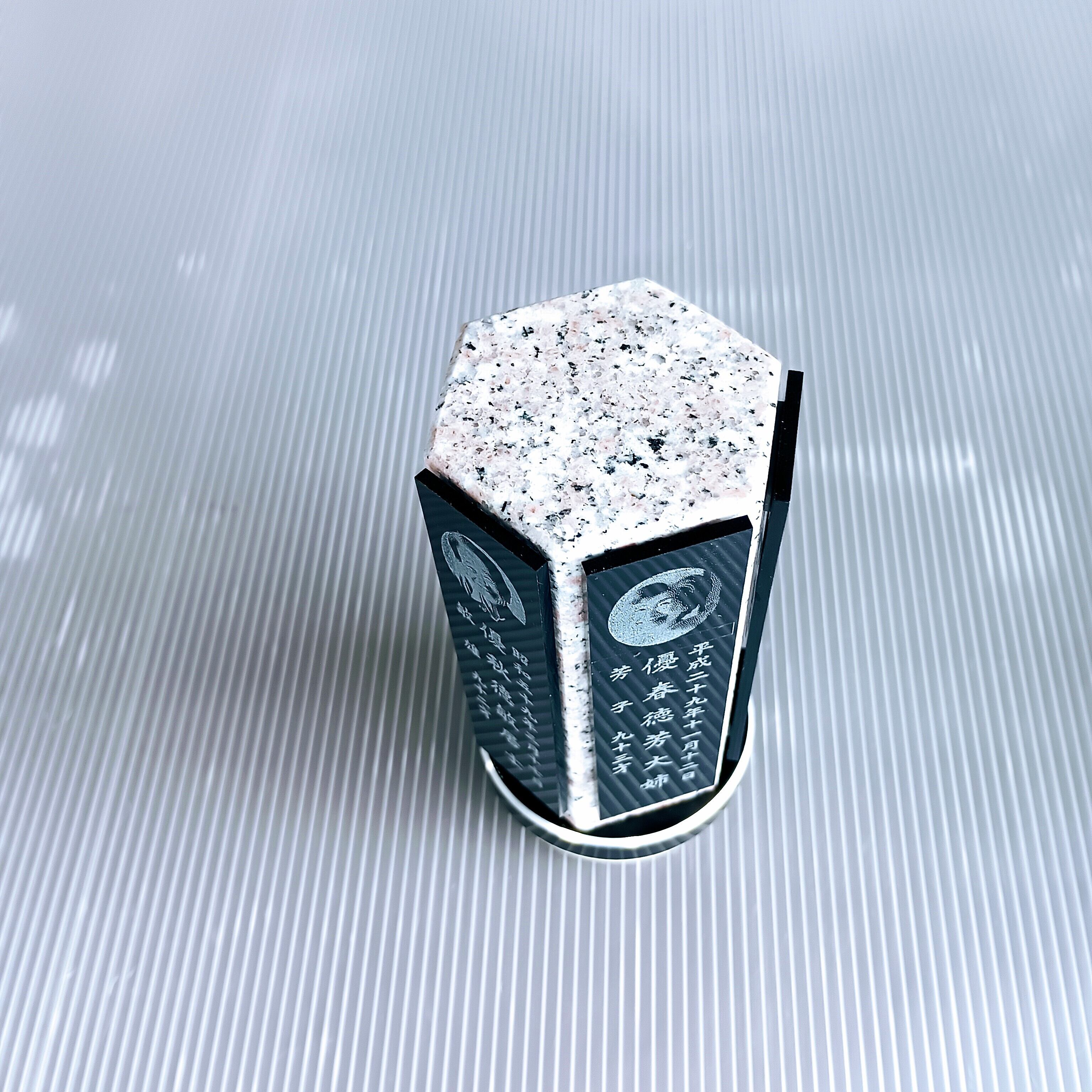 回転位牌 6人用悠想天回 6R60A桜 3名様分