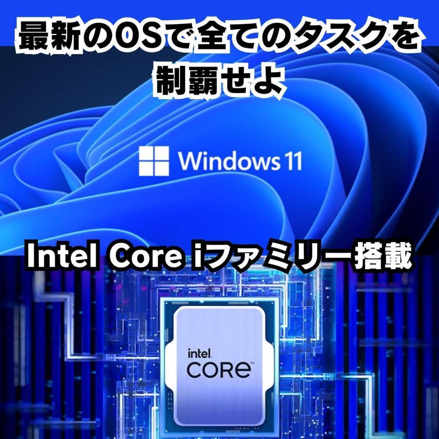 アウトレット】ゲーミングPC デスクトップ 整備済み GTX1660 Core i7