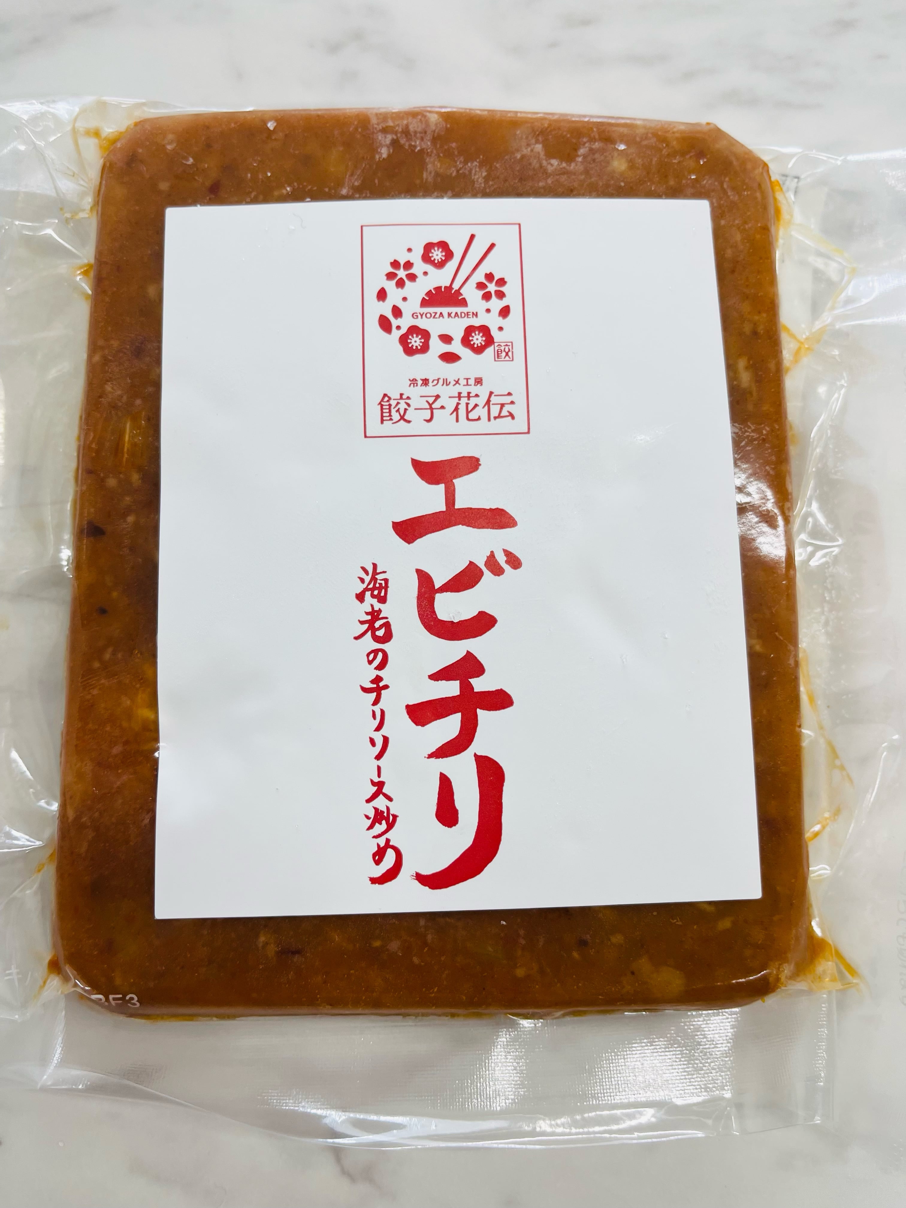 エビチリ c39eea8425232e8e66f264f68dcd50