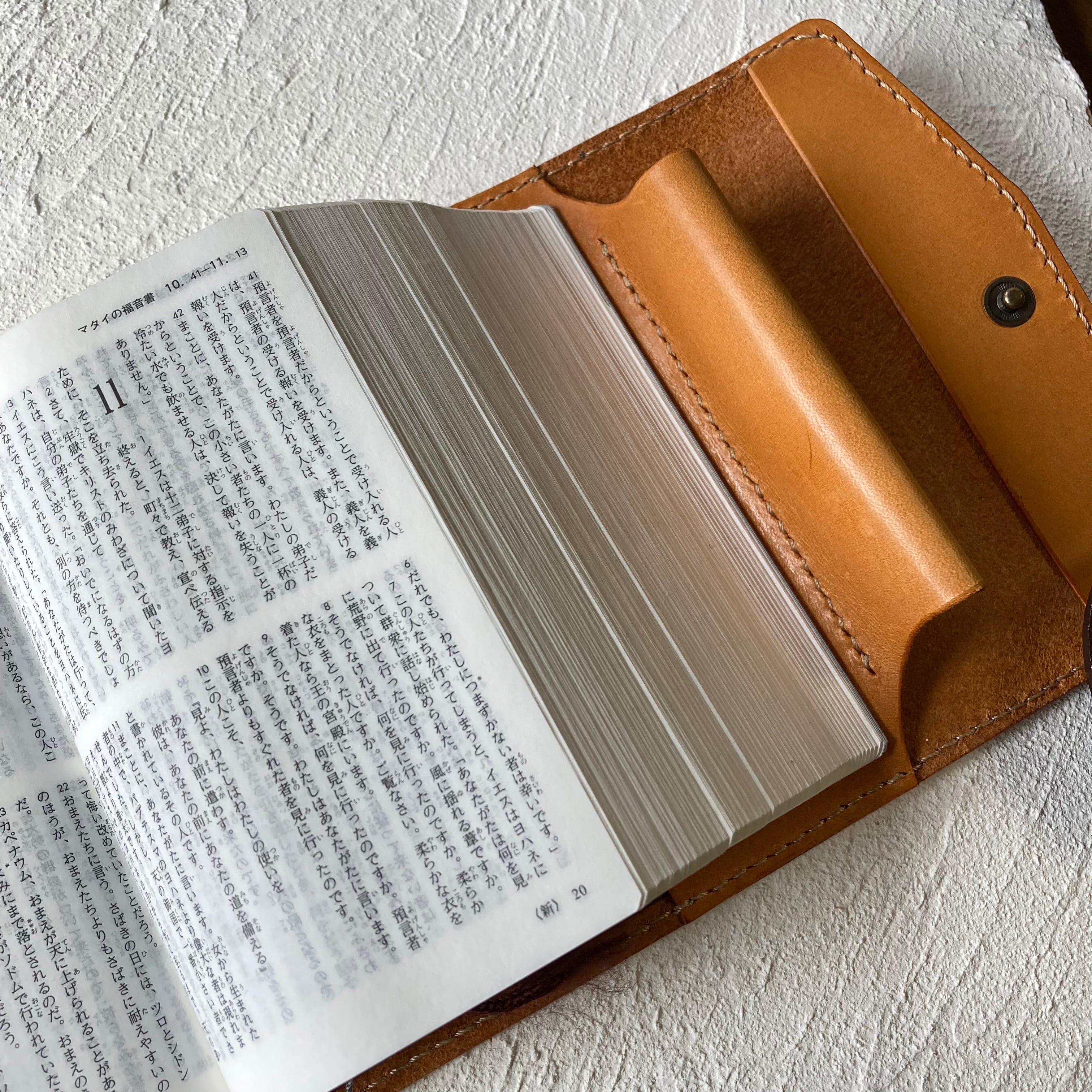 新改訳聖書 Bible mini第３版 新改訳聖書 Bible mini第3版 新改訳 - 日本聖書協会直営オンライン