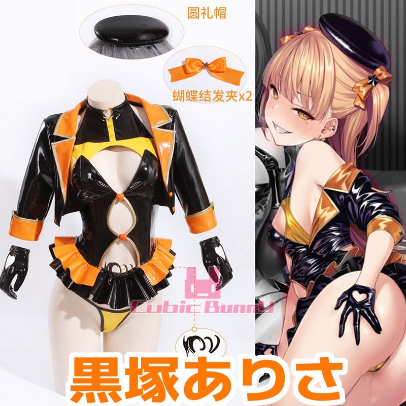 ケガレボシ・黒 白崎心春 アイドルステージ衣装 （歪萌舎 佐藤空気