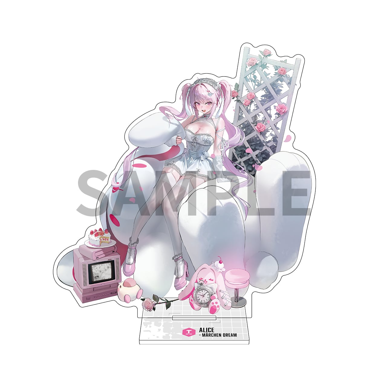 あるじゃんマーケット