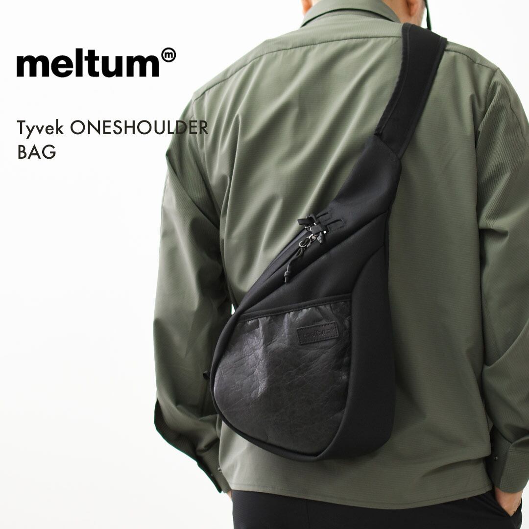 meltum | refalt online store