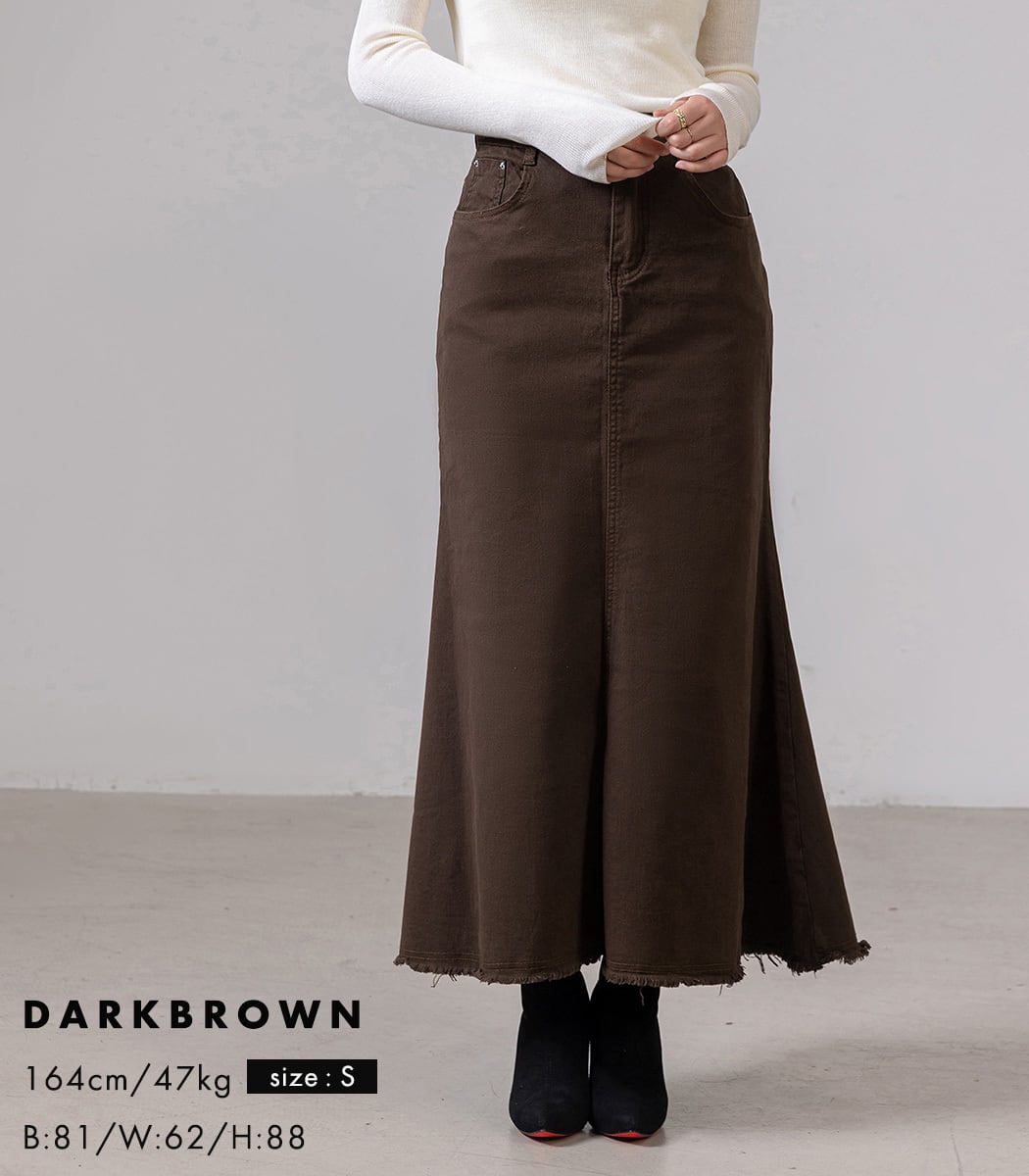 宅配便】デニムマーメイドスカート／skirt007 | DAY CLOSET
