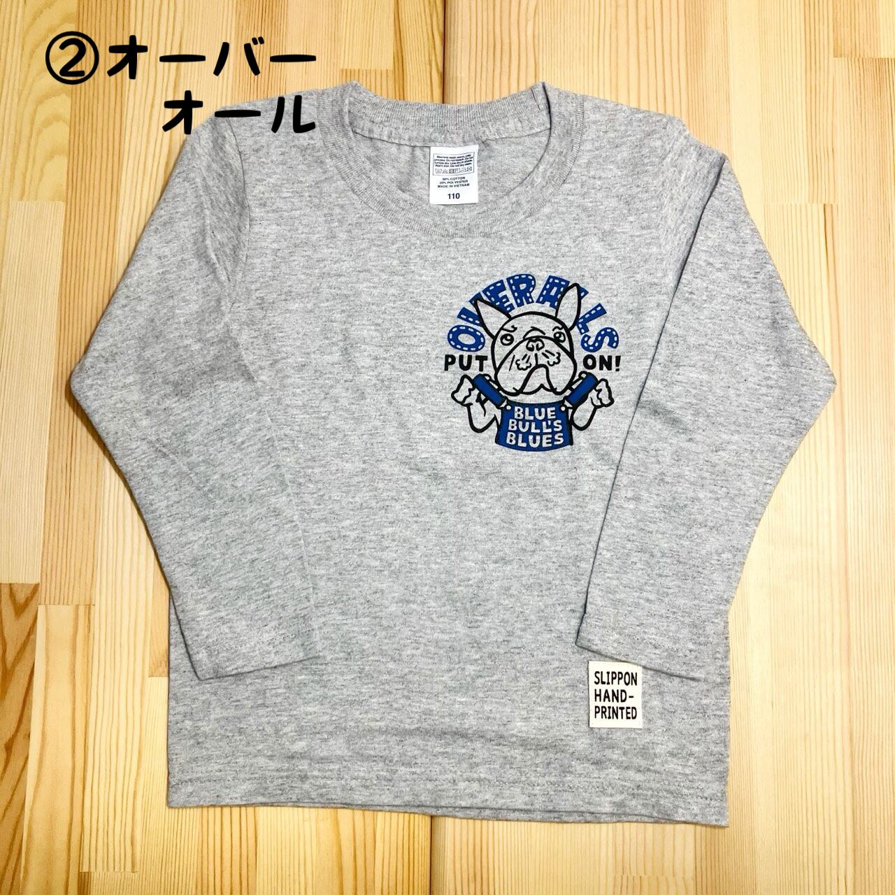 美品 ギャップ キッズ 清々しい 長袖T 車柄 110センチ 灰色 子供服 丸首 