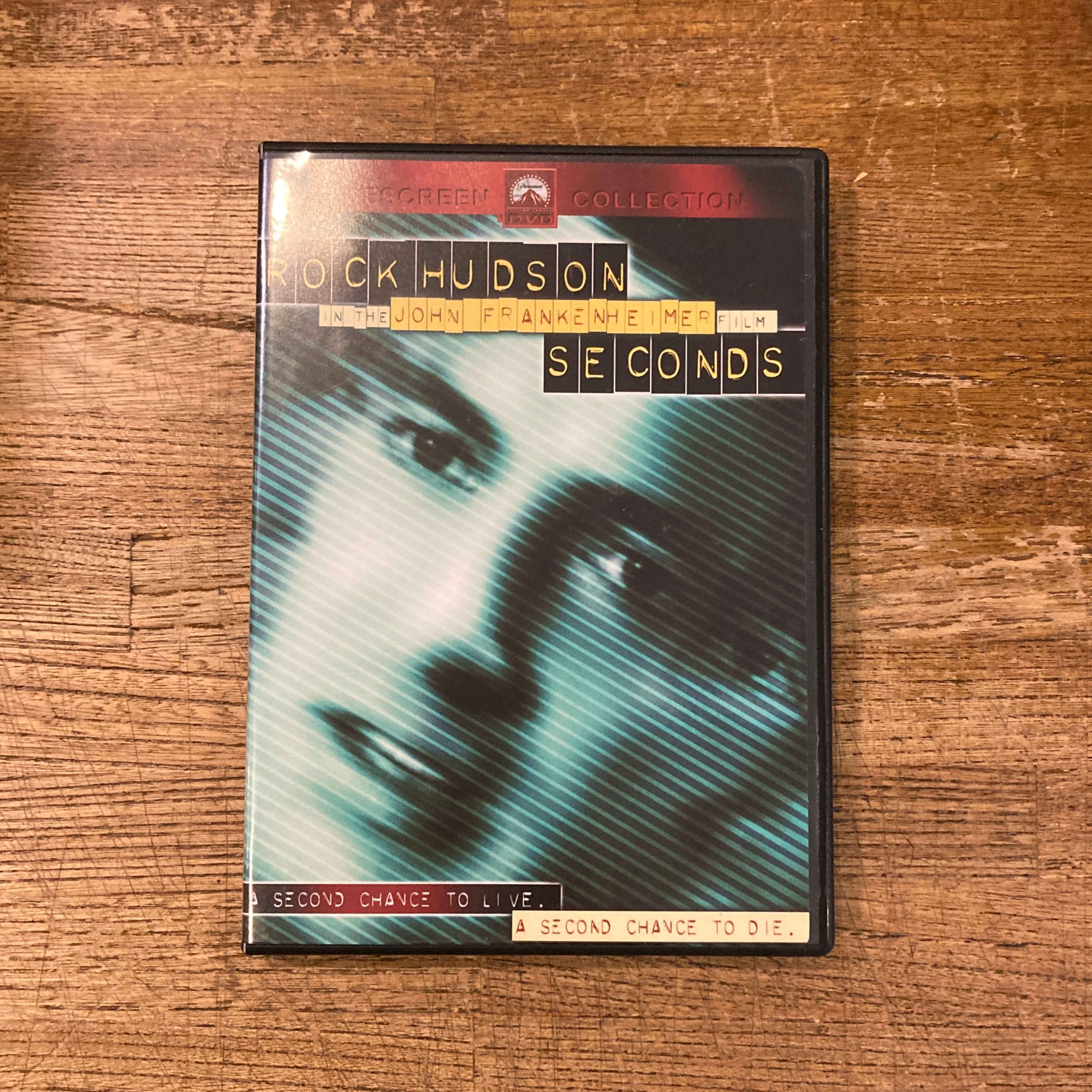 CD-ROM版 新潮文庫シャーロック・ホームズ全集 / コナン・ドイル 延原