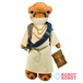 スター・ウォーズ ギャラクシーズ・エッジ ドク＝オンダー ぬいぐるみ 紙タグ付き