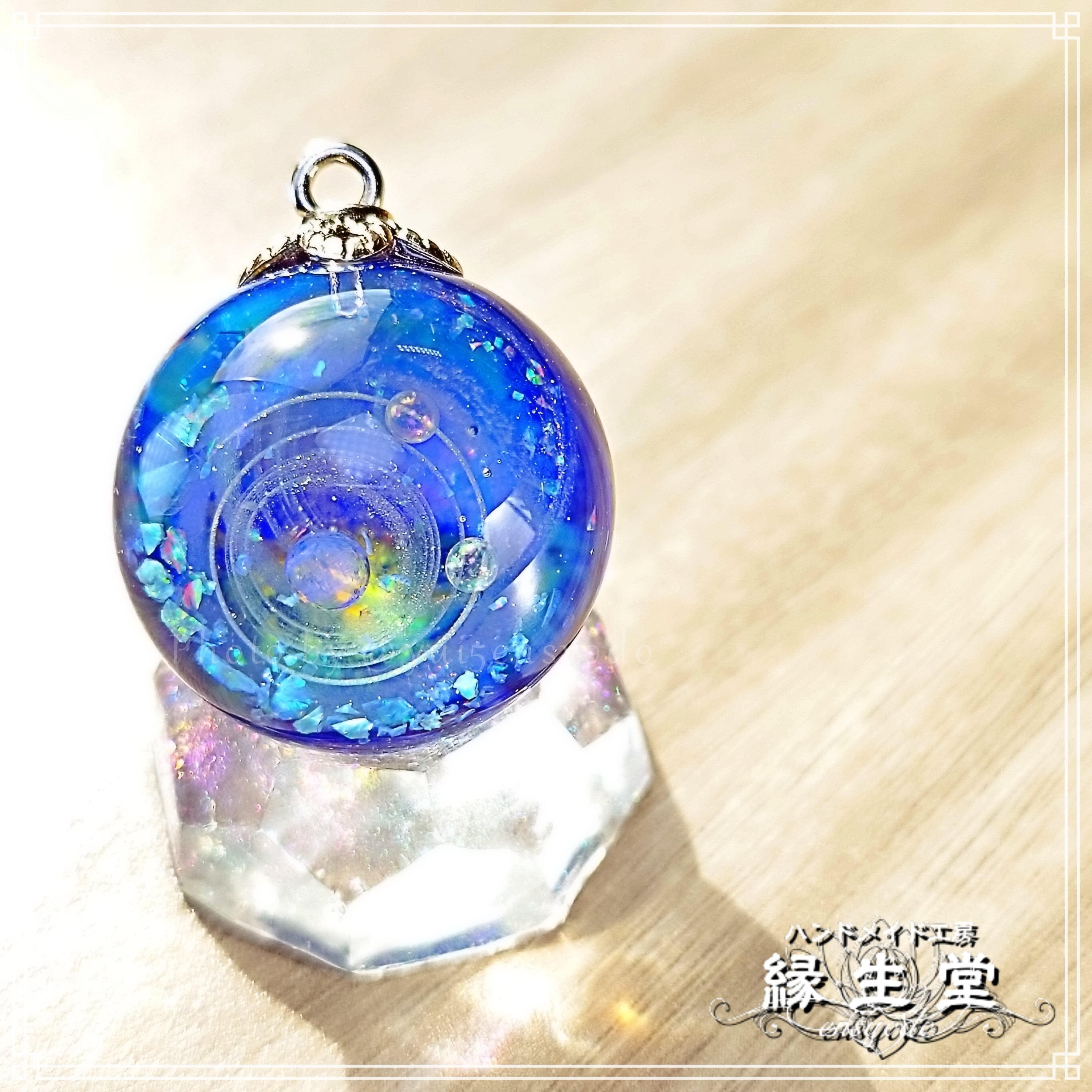 レジン宇宙玉・25mm 十二天将・蒼～天后～ ネックレス | 縁生堂