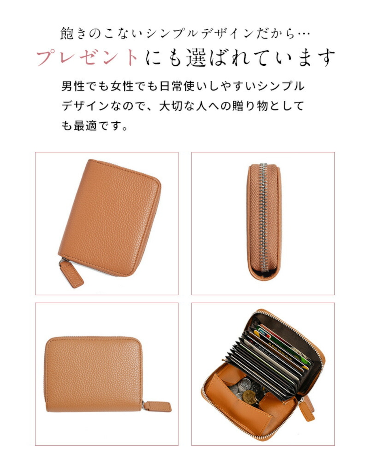 お札が曲がらない ミニ財布 本革 牛革 レディース くすみカラー カードケース カード入れ スキミング防止 じゃばら 小銭入れ ペア 多い 二つ折り 折りたたみ ミニウォレット コンパクト 小さい財布 ギフト 友達とおそろいで