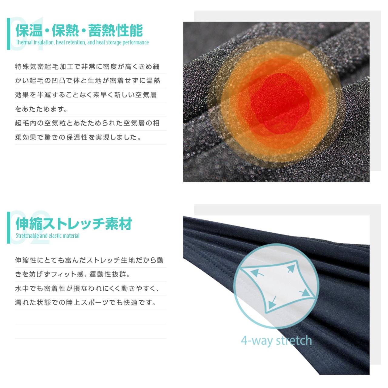 ホットカプセル ノーマル(HOT CAPSULE NORMAL)ロングパンツ トレンカ レディース