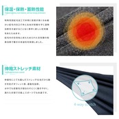 ホットカプセル ノーマル(HOT CAPSULE NORMAL)ロングパンツ トレンカ レディース