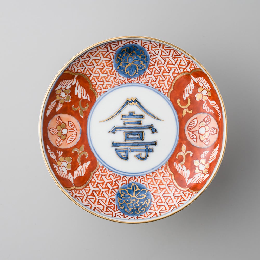 錦寿富士紋 丸皿