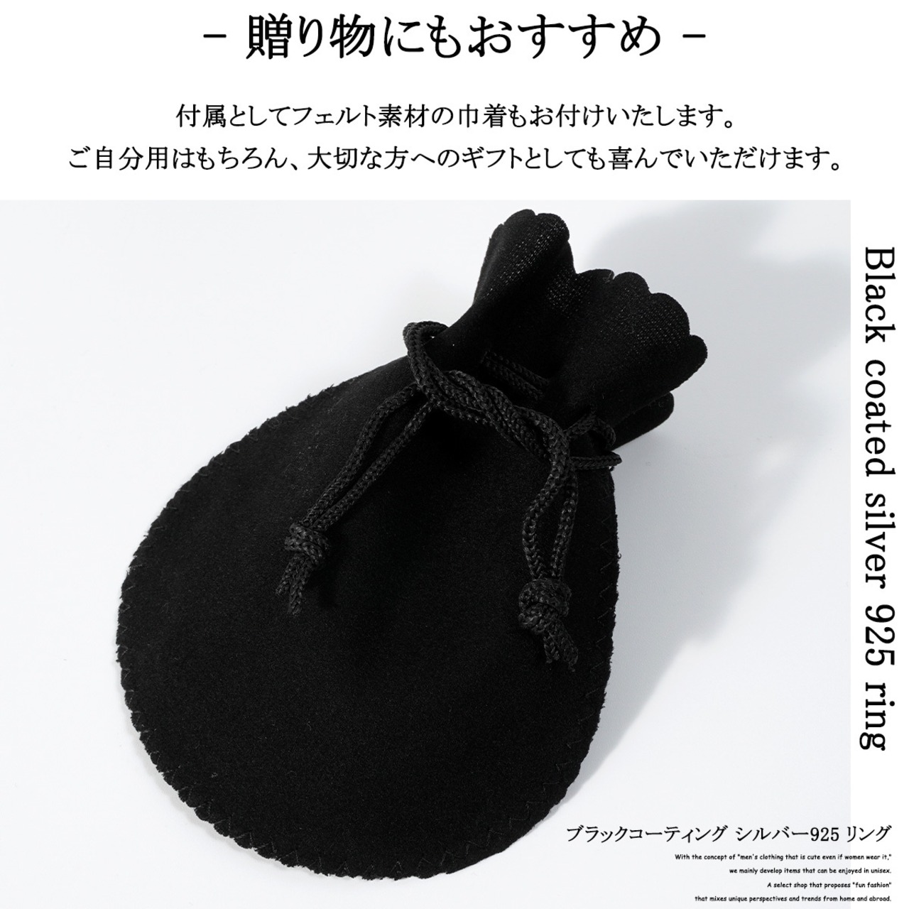 ◆ブラックコーティング シルバー925 リング◆ey-0004