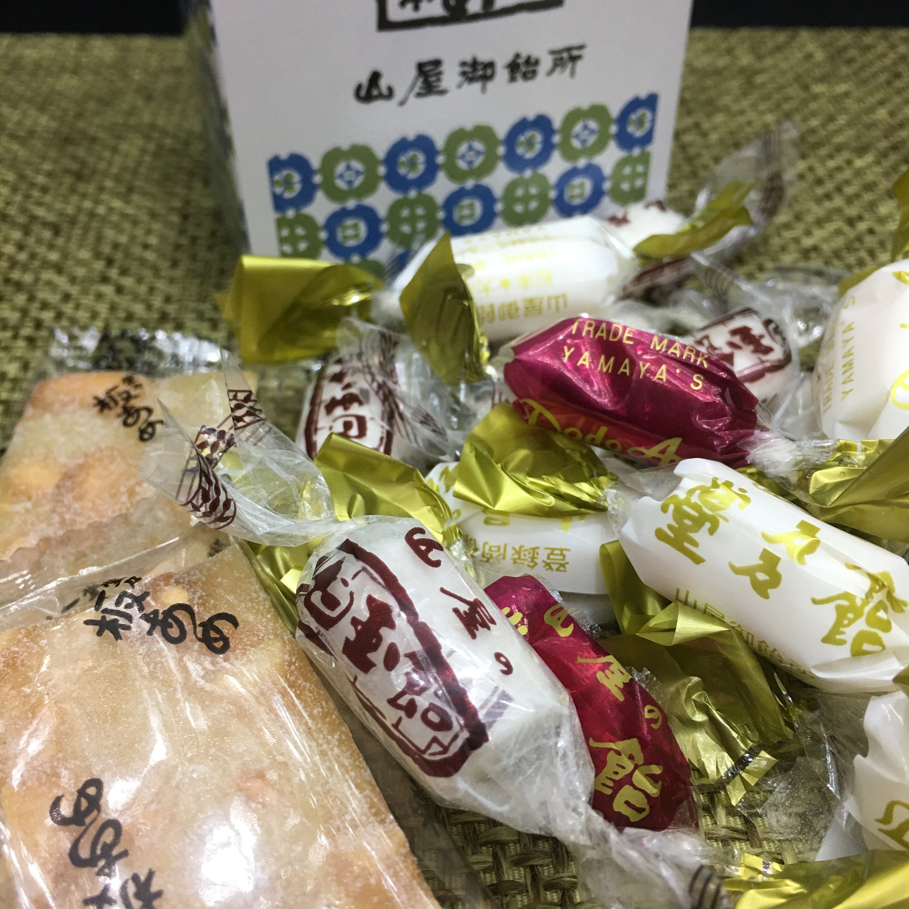 御あめミックス | 山屋御飴所