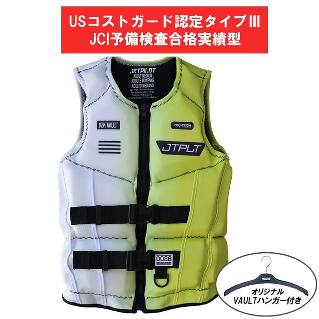 RX ボルト F/E エコベスト CGA ライフジャケット ライフベスト フロントエントリー イエロー JA25288CGA JETPILOT