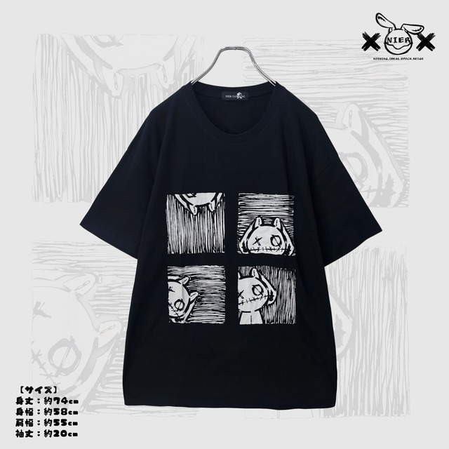 《新作早い者勝ちプレゼント70%OFF》MAD FRAME NieR CUTSEW