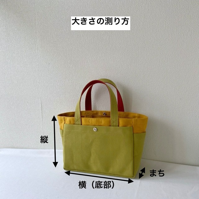 （非売品）オプションまとめました