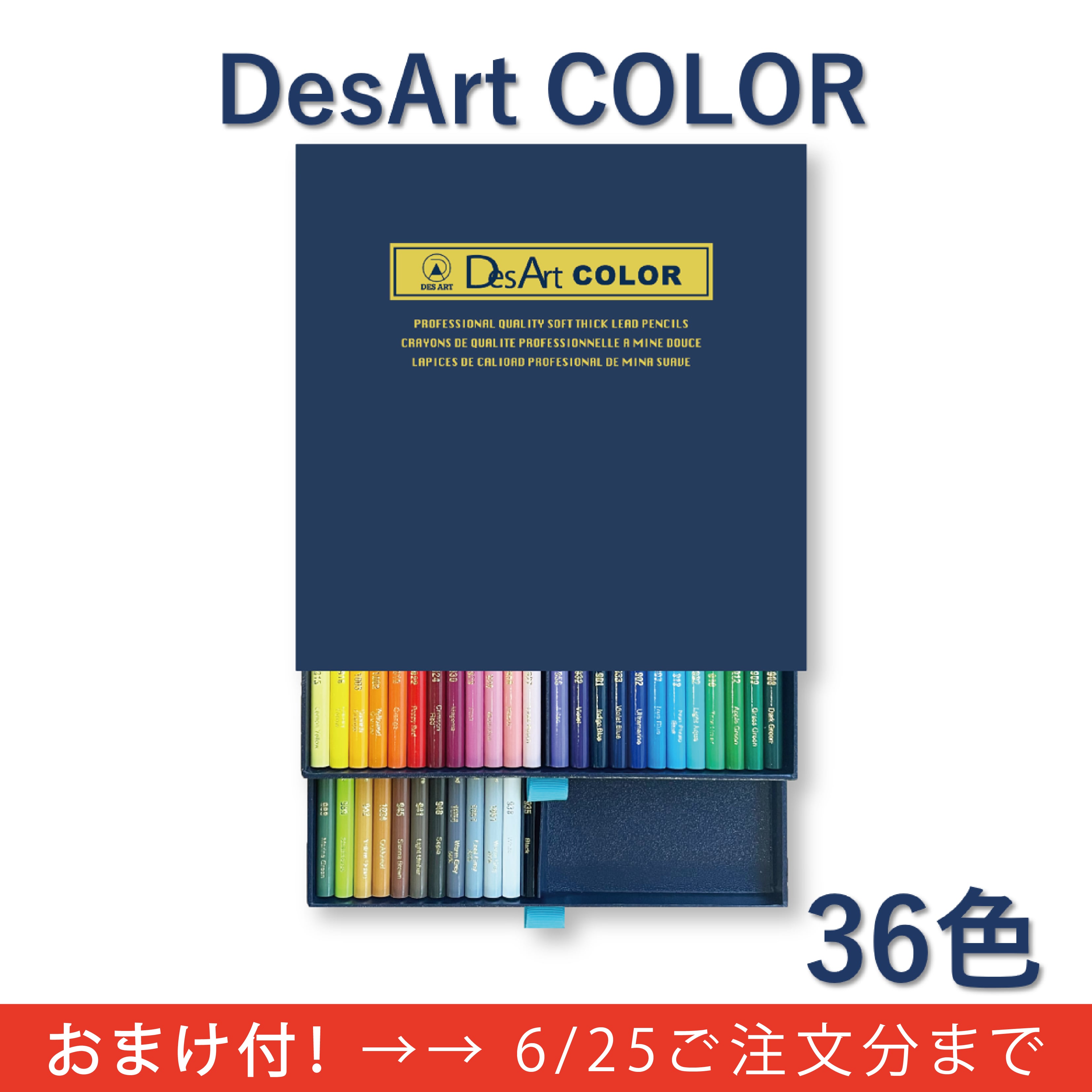 c3a7ff664217a774e71b340c118a90