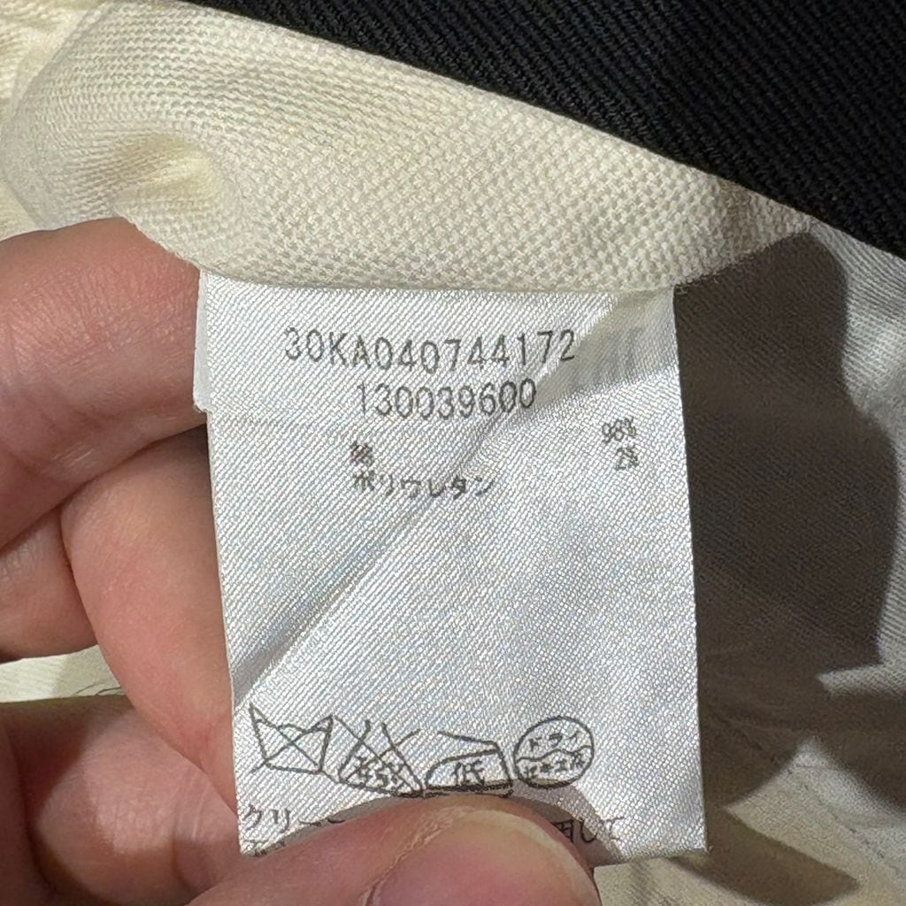 Maison Martin Margiela メゾンマルタンマルジェラ Chino Pants