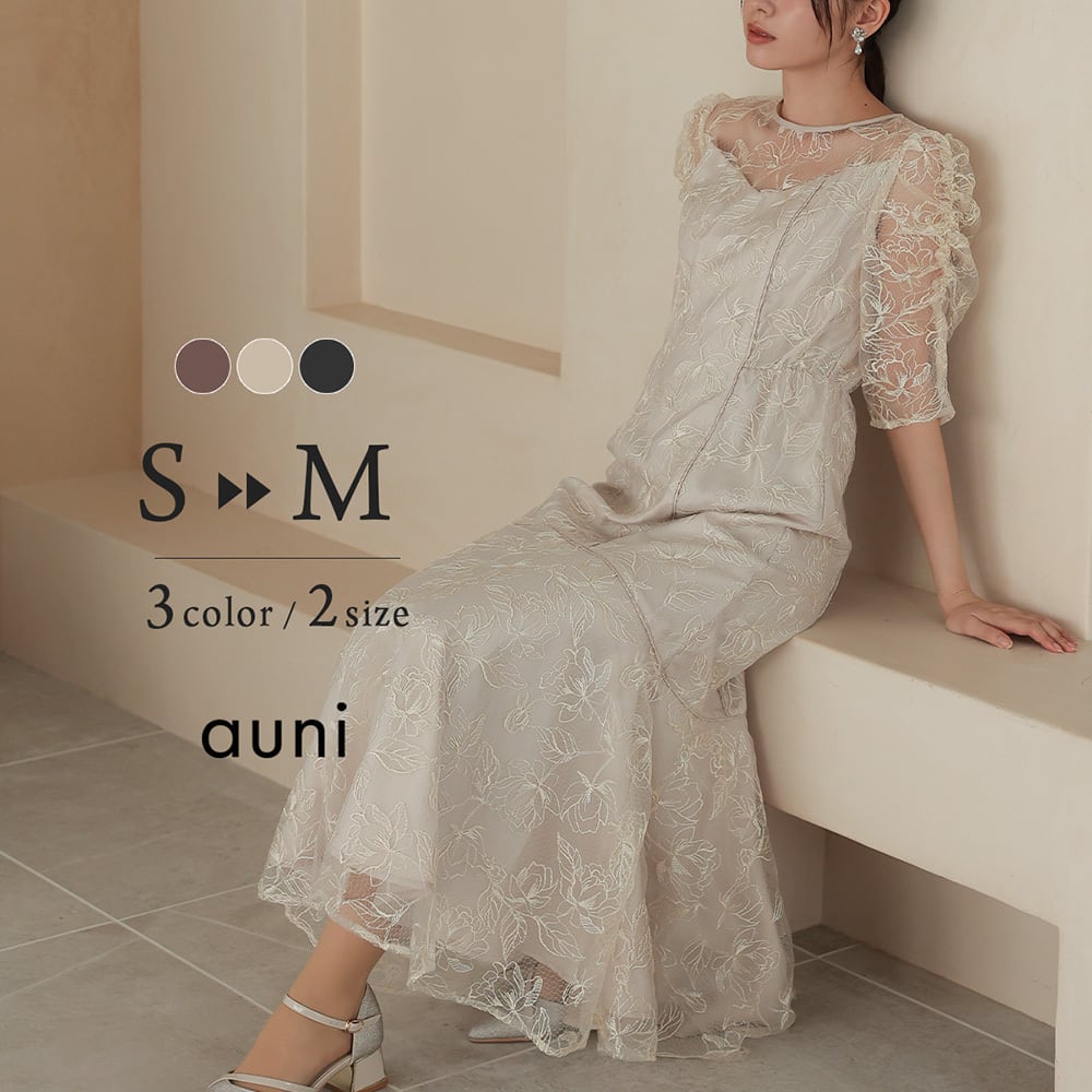 my タグ付き新品【MORE AUNI】パーティードレス 楽天市場】[MORE AUNI] 結婚式 ドレス パーティー お呼ばれ