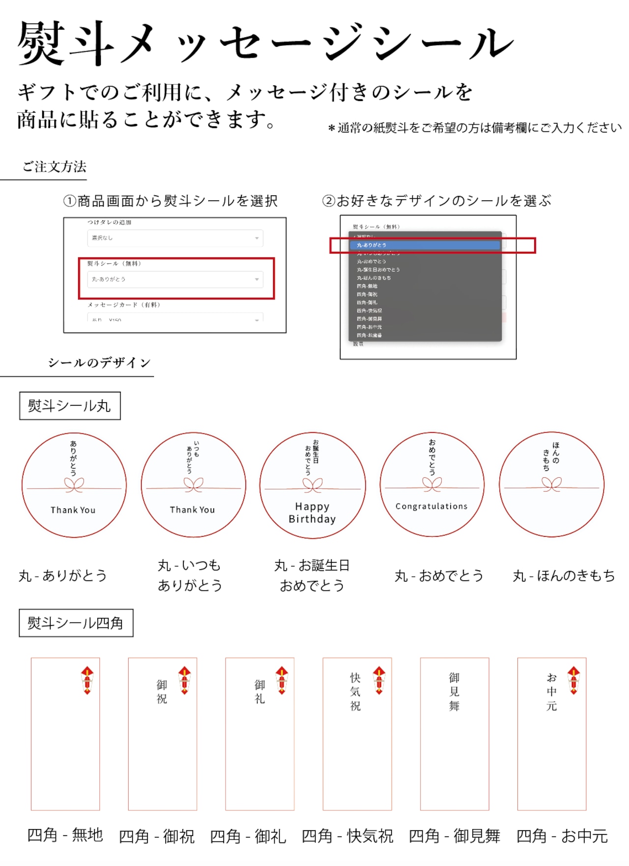 ⭐︎おためしにおすすめ⭐︎ブラックスープスティックタイプ　3本セット