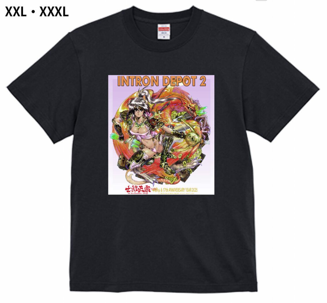 ALL ITEM | 士郎正宗inセカンドライフショップ