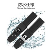 【Luminox ルミノックス純正バンド互換品】 取付幅23mm 時計ベルト ラバーバンド ネイビーシールズ等に 11Straps【バネ棒外しセット】