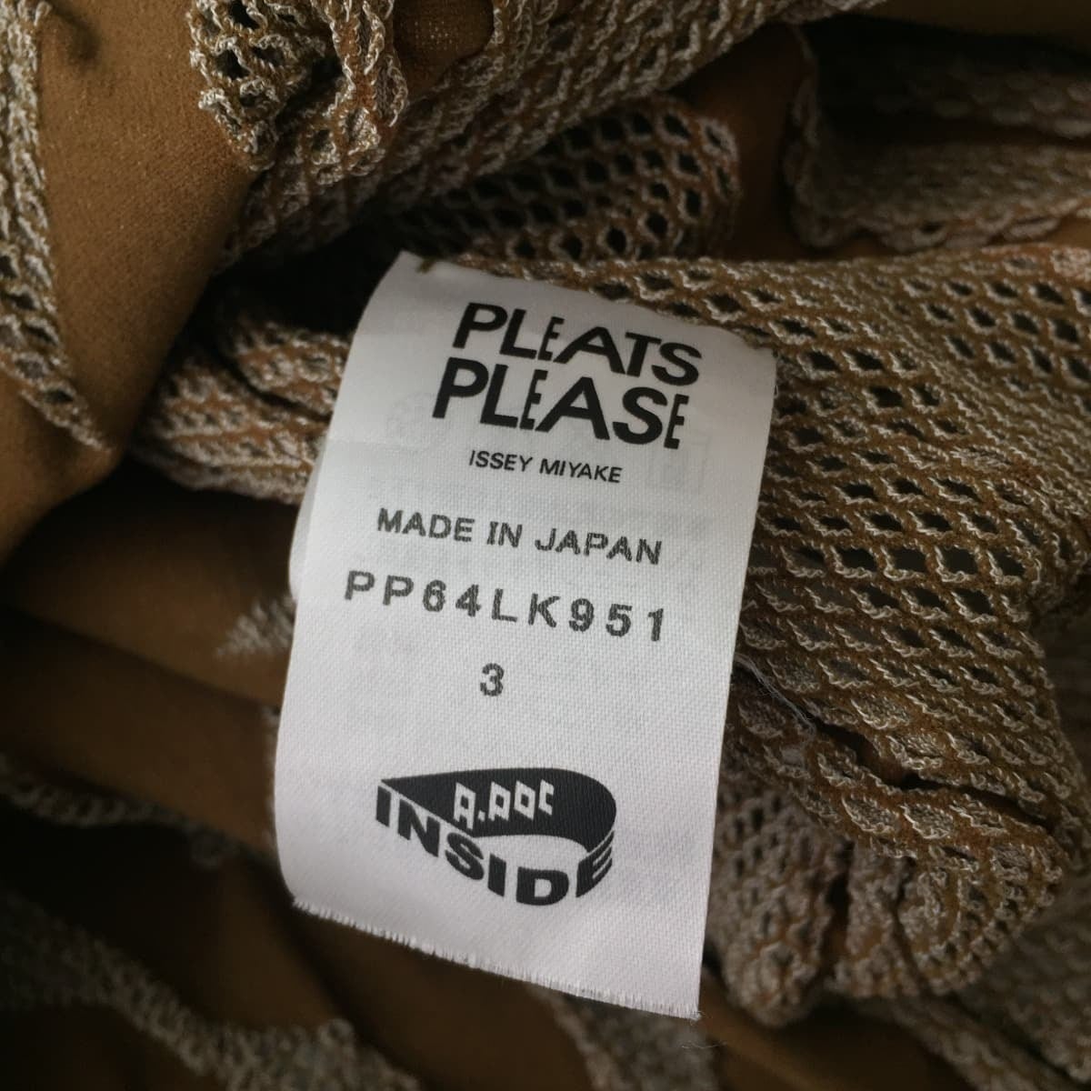 PLEATS PLEASE A-POC プリーツプリーズ エーポック ケーブル織り 